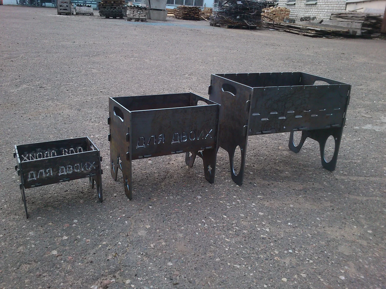 Фотография