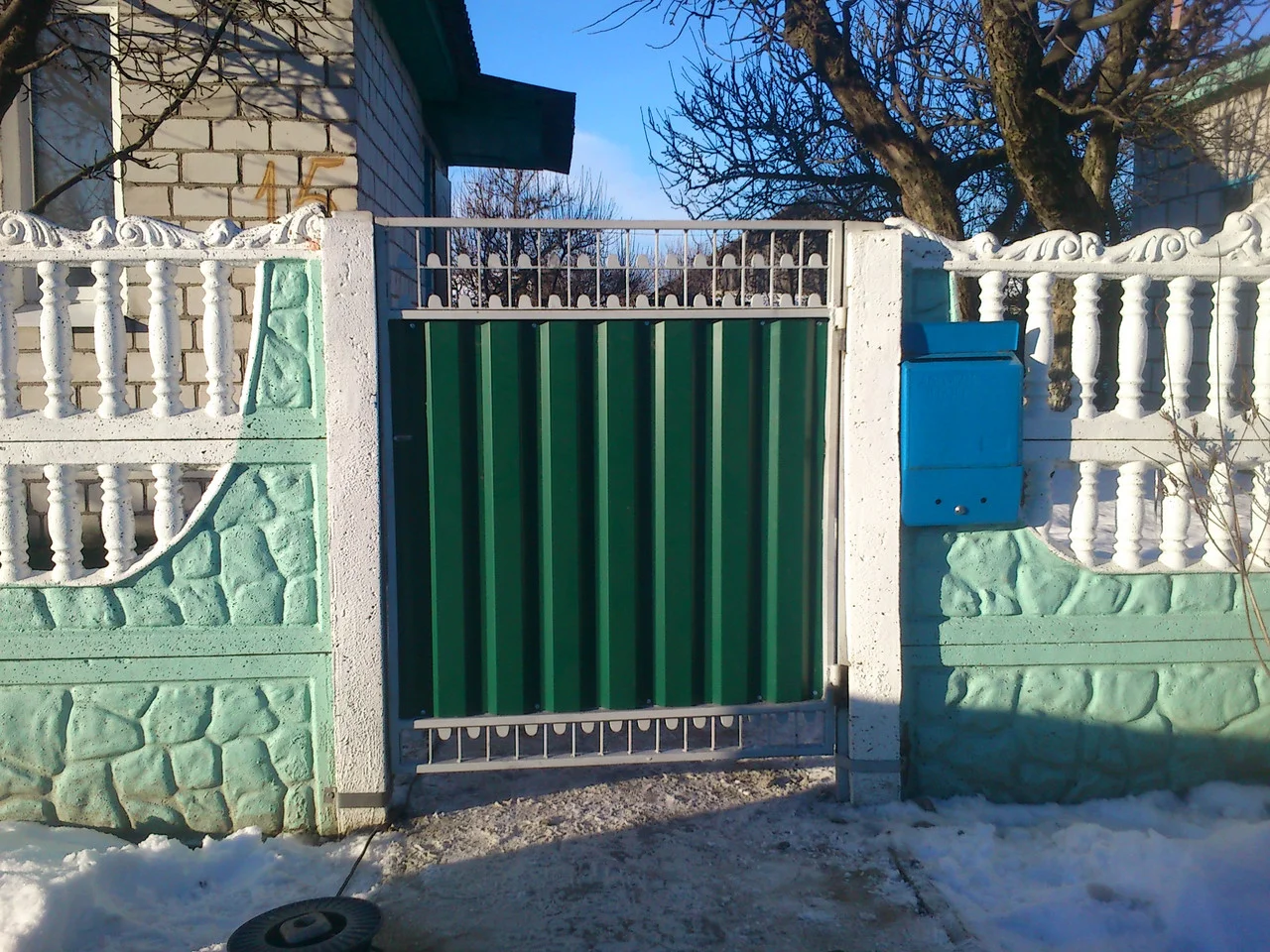 Фотография