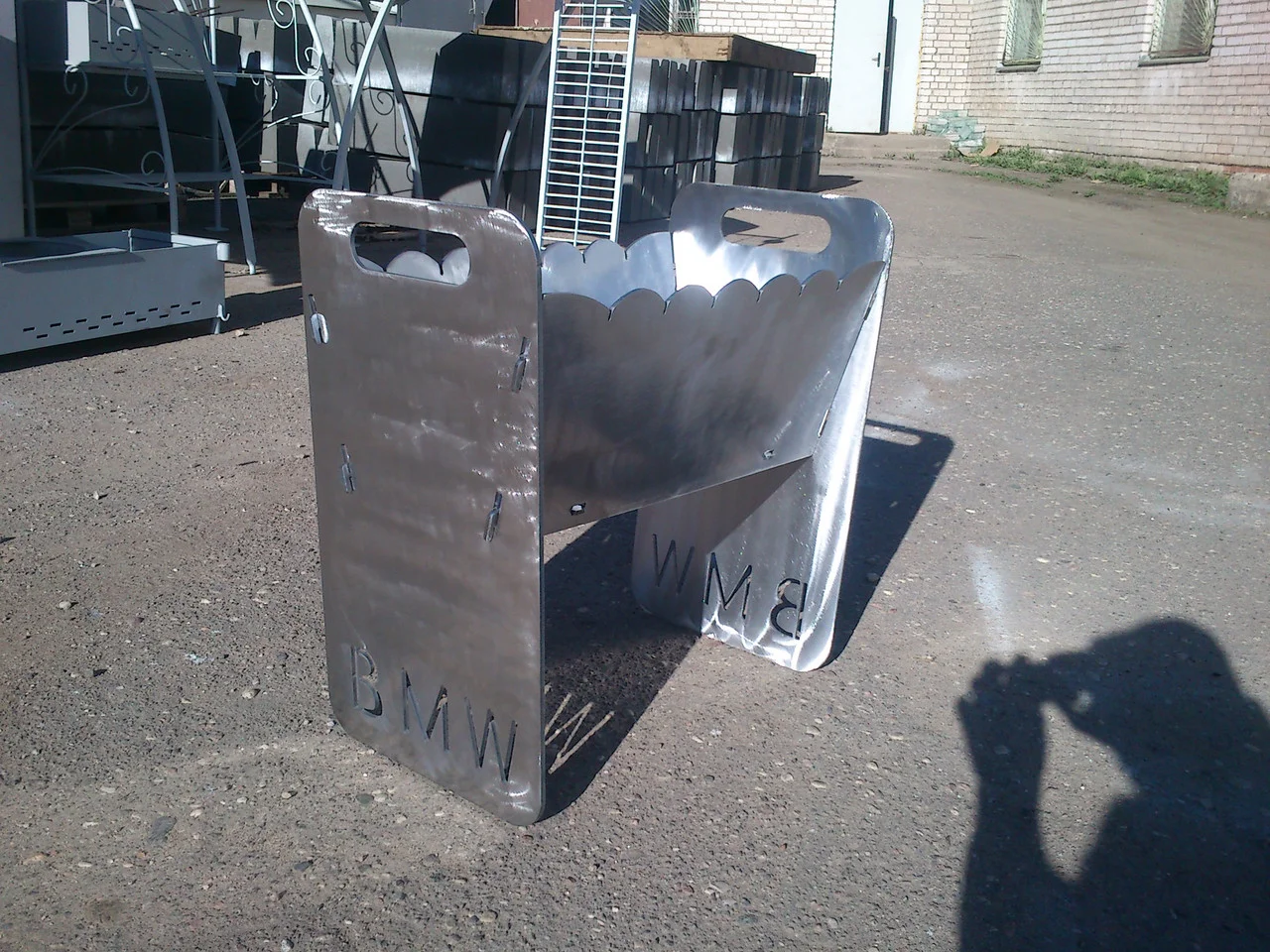 Фотография