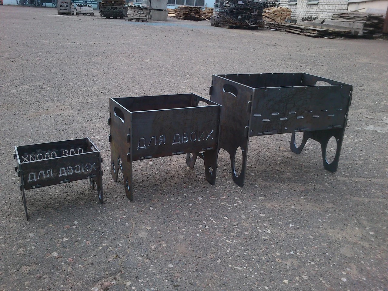 Фотография